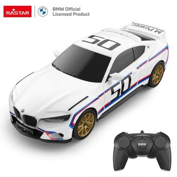 Кола с радио контрол BMW 3.0 CSL 1:24 Rastar 92900 