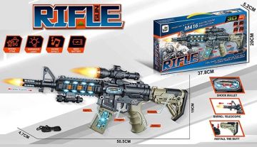 Детски автомат със звук и светлина 211 