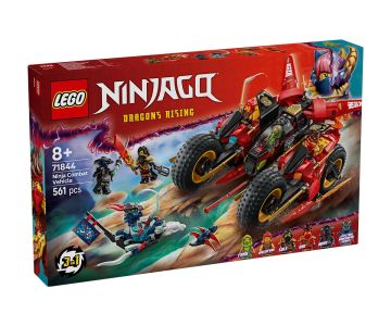 Конструктор LEGO NINJAGO 71844 Бойно превозно средство на нинджите