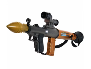 Гранатомет с мерник Базука 931