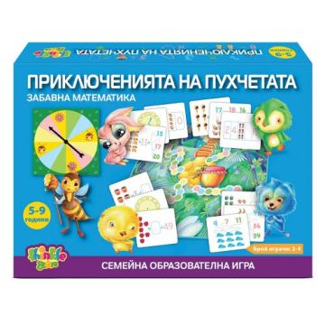 THINKLE STARS Занимателна игра ПРИКЛЮЧЕНИЯТА НА ПУХЧЕТАТА