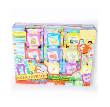 Пъзел конструктор с картинки и букви