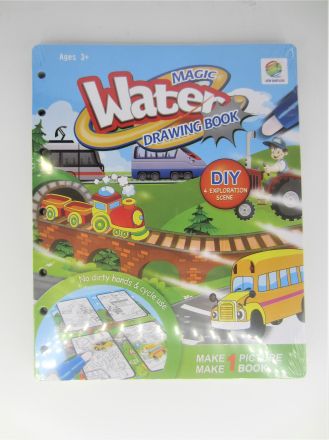 Детска книжка за оцветяване с водна писалка шофьор