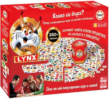  Забавна семейна игра Линкс Linx 184001