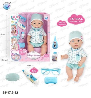 Болна кукла бебе с маска 2279