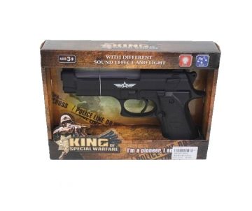 Детски музикален пистолет GUN