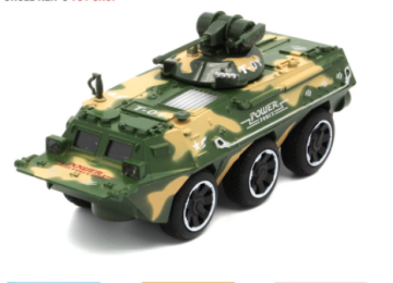 Бронирана военна машина