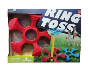 Интерактивна игра за плажа или градинат