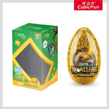 Пъзел National Geographic Kids в метална кутия Pterosaur 63ч. 2в1 CubicFun DS1044h