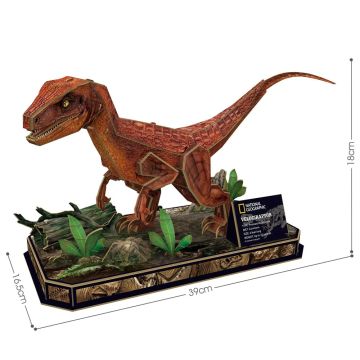 Пъзел 3D National Geographic Velociraptor 63ч. CubicFun DS1053h