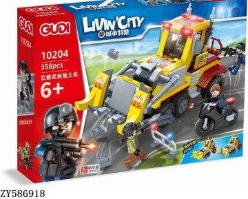 Конструктор City Полицейска мисия Gudi 10204