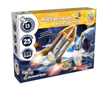 Образователна игра Супер изстрелване на ракета Science4you 80004375