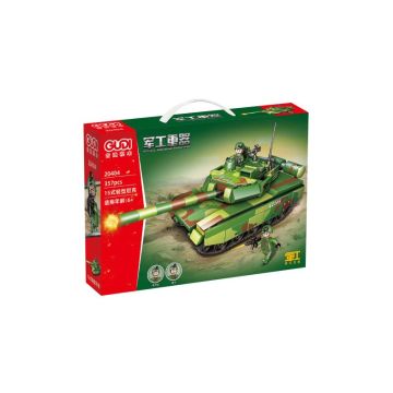 Конструктор Military Танк Gudi 20404