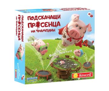 Подскачащи прасенца на трамплин Play Monster Games DP23501