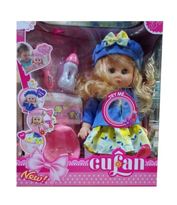 Музикална кукла Бебе с памперс и аксесоари