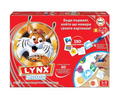 Забавна семейна игра Мистериозният Линкс Educa 19856 Lynx 