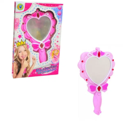 Детско вълшебно огледало на български език