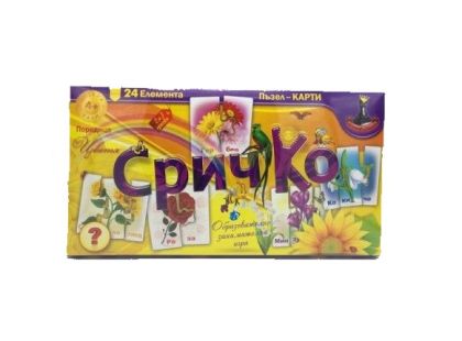 Образователна игра Забавна ЦВЕТЯ 