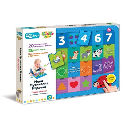 Мека музикална играчка ПЪРВИ ЗНАНИЯ THINKLE STARS