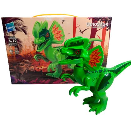 Конструктор Дилофозавър със звук Zuanma Dinosaur 046-2 