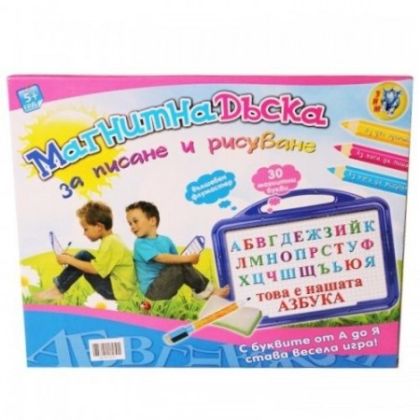 Магнитна дъска за писане и рисуване с 30 бг букви