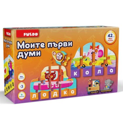 Мек пъзел Моите Първи Думи Транспорт PUEDO