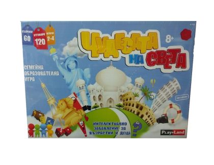 Настолна игра Чудесата на света PlayLand 