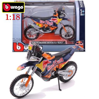 Кросов Мотор Ktm 450 Rally Dakar 2019 BURAGO 1:18