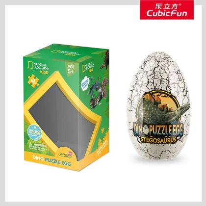 Пъзел National Geographic Kids в метална кутия Stegosaurus 63ч. 2в1 CubicFun DS1043h