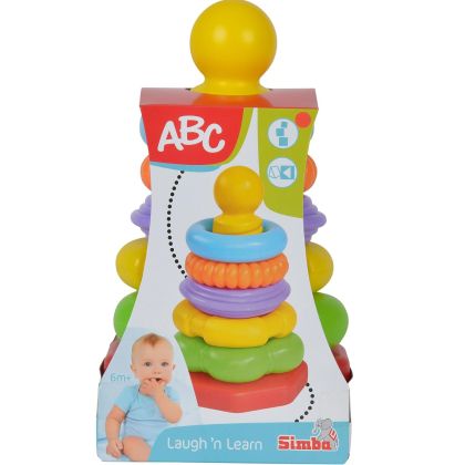 Рингове за подреждане Simba ABC 104018158 