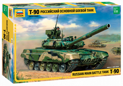 Съветски Танк за сглобяване T90 1:35 ZVEZDA 3573