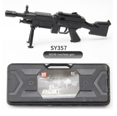 Мини детски автомат M249