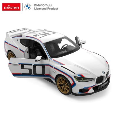 Кола с радио контрол BMW 3.0 CSL 1:14 Rastar 92800