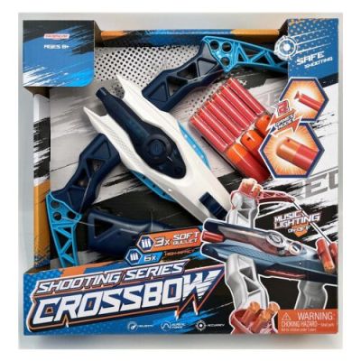 Детски арбалет със стрели 619