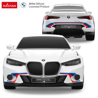 Кола с радио контрол BMW 3.0 CSL 1:24 Rastar 92900 