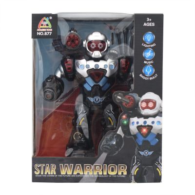 Робот с проектор Star Warrior