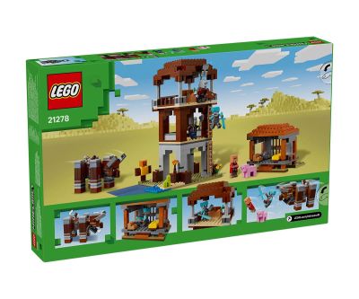 Конструктор LEGO Minecraft 21278 Кулата на грабителите и Опустошителя