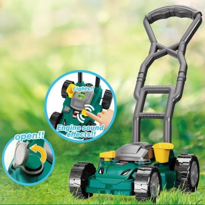 Детска косачка за трева Tegole Garden