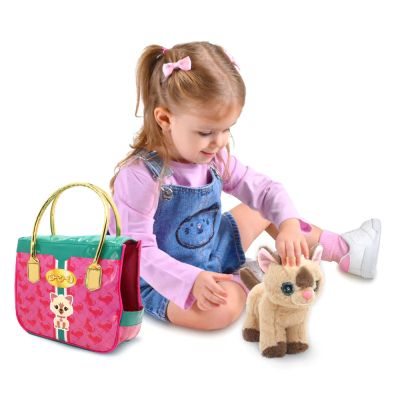 Плюшено Коте в чанта Paris CuteKins 