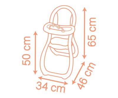 Столче за хранене на кукли бебета Baby Nurse Smoby 7600220388