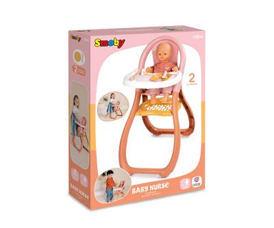 Столче за хранене на кукли бебета Baby Nurse Smoby 7600220388