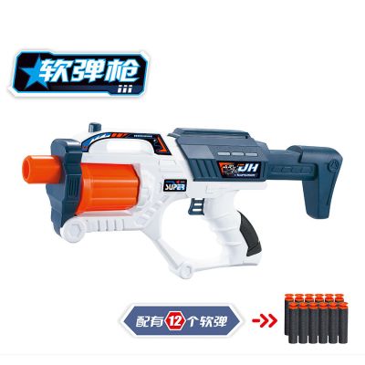 Нърф бластер Soft bullet 2025