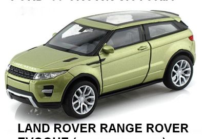 Метална количка Range Rover Evoque Welly 1:34