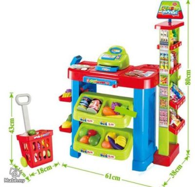 Supermarket детски магазин - супермаркет