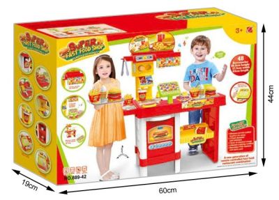 Детска кухня Маша и мечока Smoby