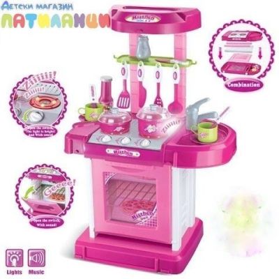Детска музикална кухня в куфар с прибори