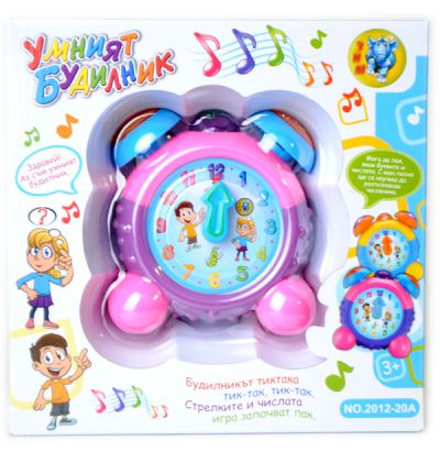 Образователна играчка на български език Умният будилник