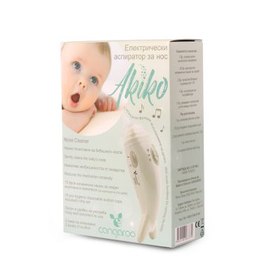 Cangaroo Електрически аспиратор за нос Akiko