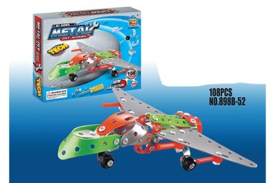 Метален конструктор самолет