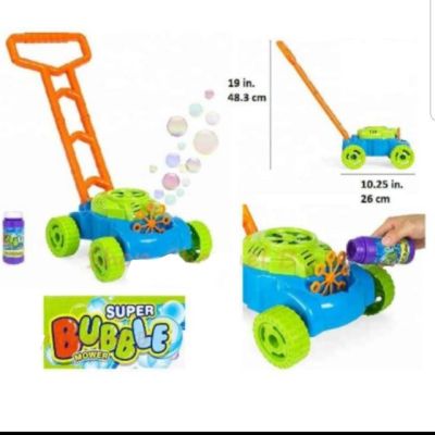 Детска косачка със сапунени балони мехурчета